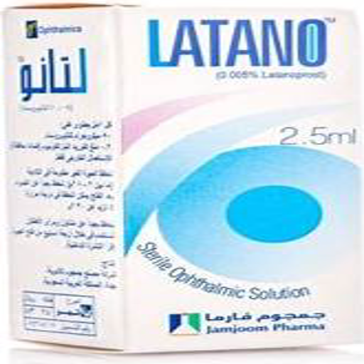 Latano